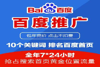 信息流开户返点案例分享：轻松赚取高额返利的实战经验
